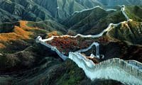pic for Great Wall of China  